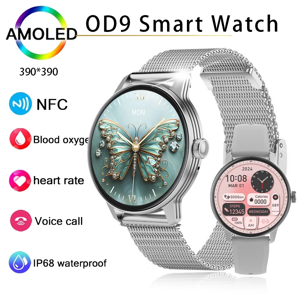 

Zordai OD9 Rosegold Smart Watch 2024 For Lady Bluetooth Call 100+Sports Mode Fitness Women Smartwatch DIY Dials For IOS Android