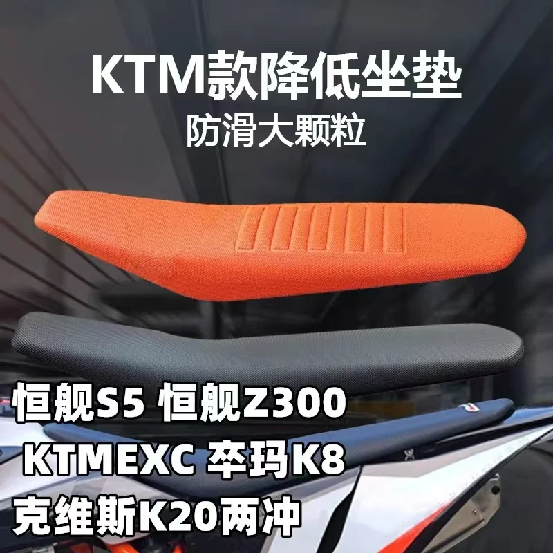 OTOM Motorcycle KTM 2019-2022 SX SXF XCF Seat Cushion Dirt Pit Bike Diamond Pattern Non-slip Seat Saddles For 2020-2023 EXC EXCF