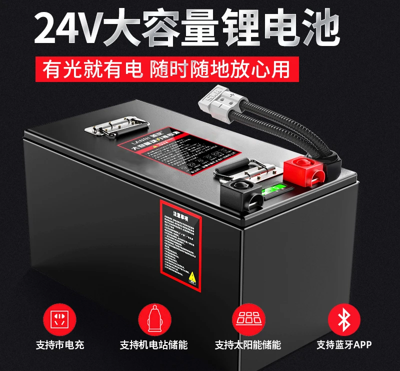 Lithium iron phosphate battery RV special 600 amp boat car auxiliary battery charger