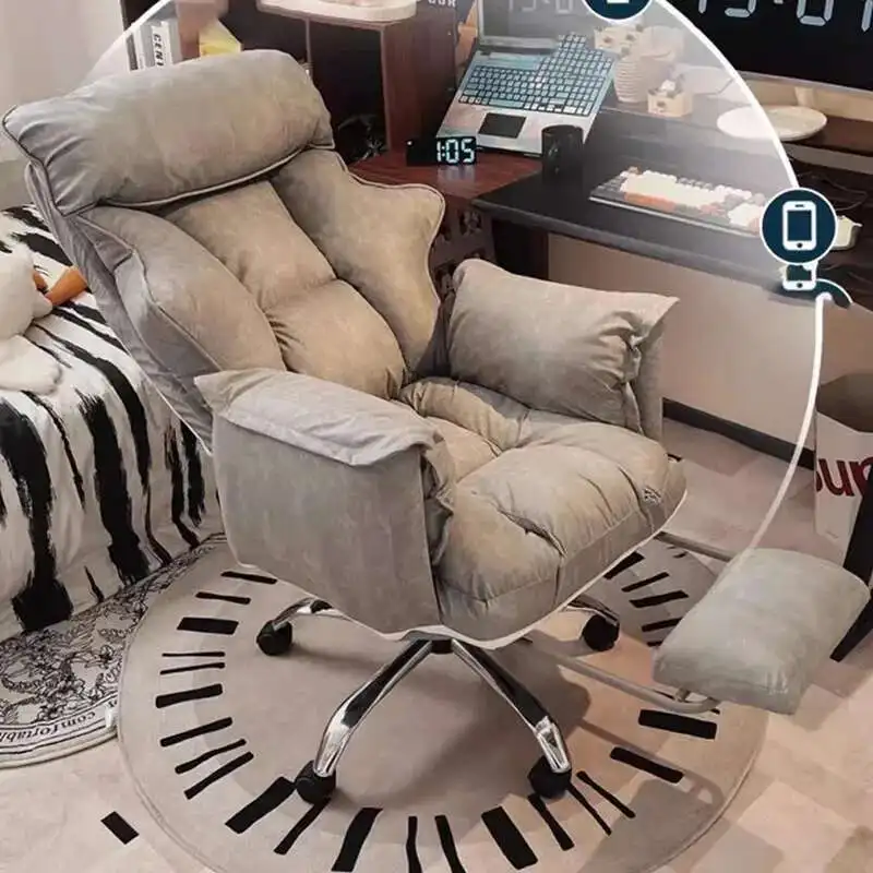 

Кожаные ленивые игровые кресла для комнаты, роскошные скандинавские кресла с откидной спинкой, диван, дизайн, кресла-качалки с откидной спинкой, мебель для прихожей