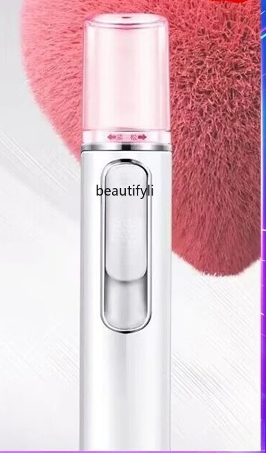 

Nano Sprayer Water Replenishment Instrument Handheld Humidifier Face Steamer Portable Small