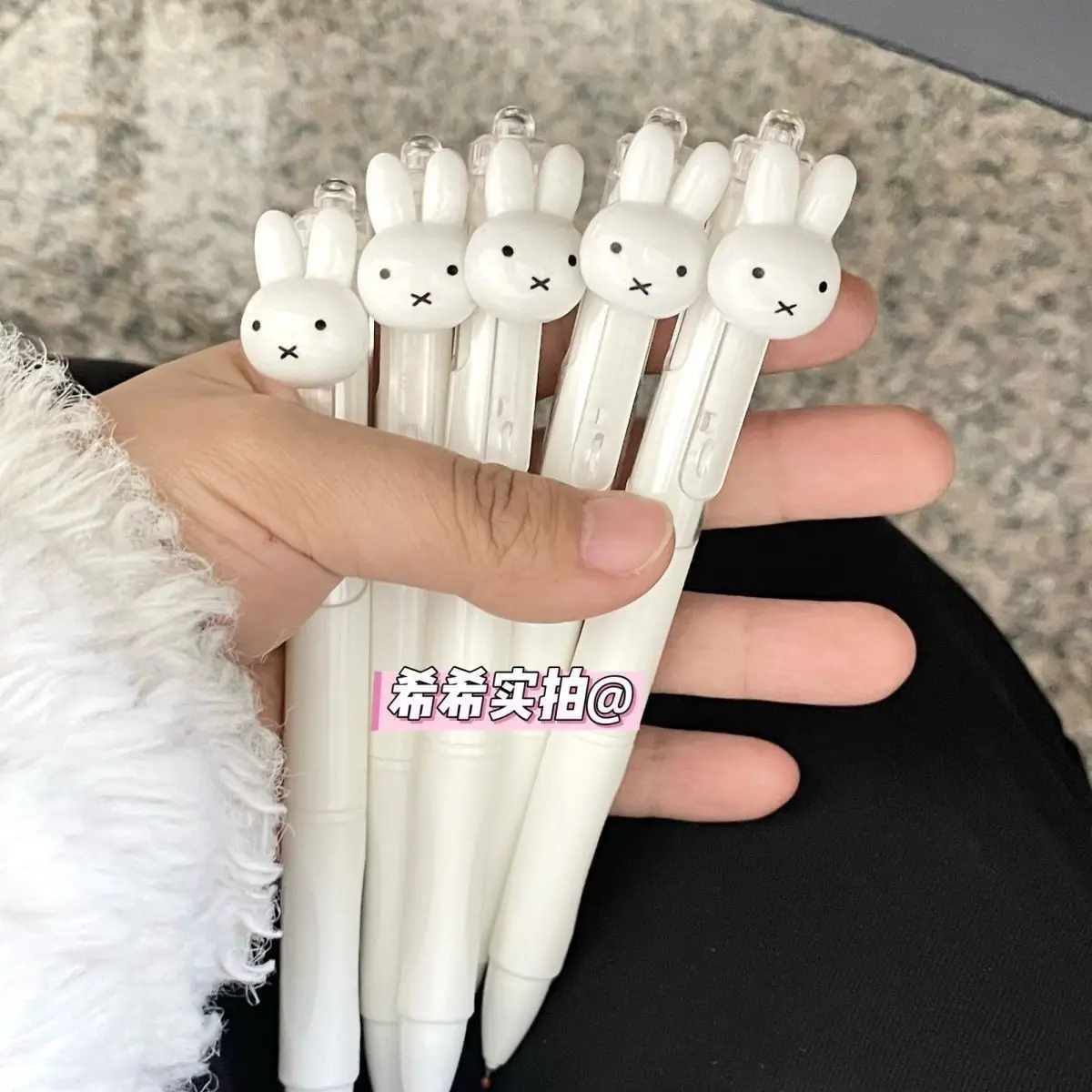 Niedlicher Miffy Einziehbarer Gelstift | Hochästhetischer Schnelltrocknender & Glatt Schreibender Stift | Großvolumiger Neutralstift für Schüler