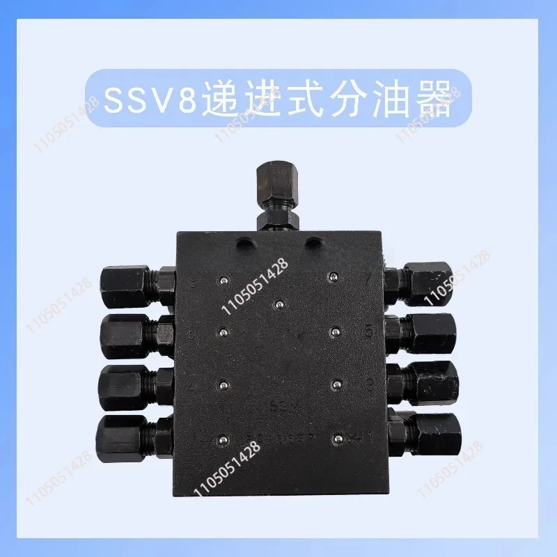 Block Style Progressive Lubrication Distributor Grease Distributor SSV8
