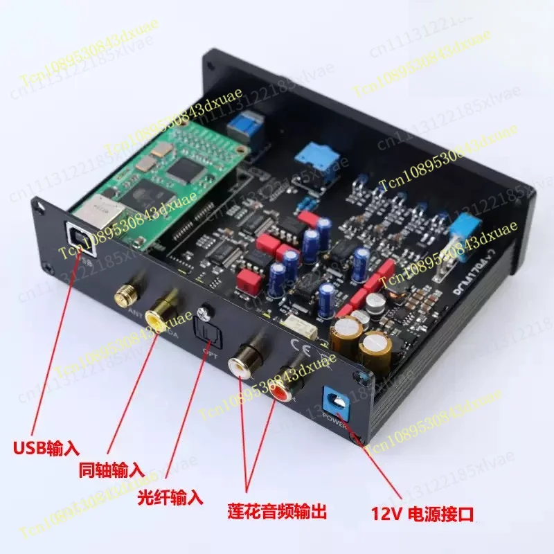 Dual Parallel PCM1794 Decoder 5-.1 USB Sound Card DAC Lossles-s Headphone Amplifier Fiber Coaxial Input