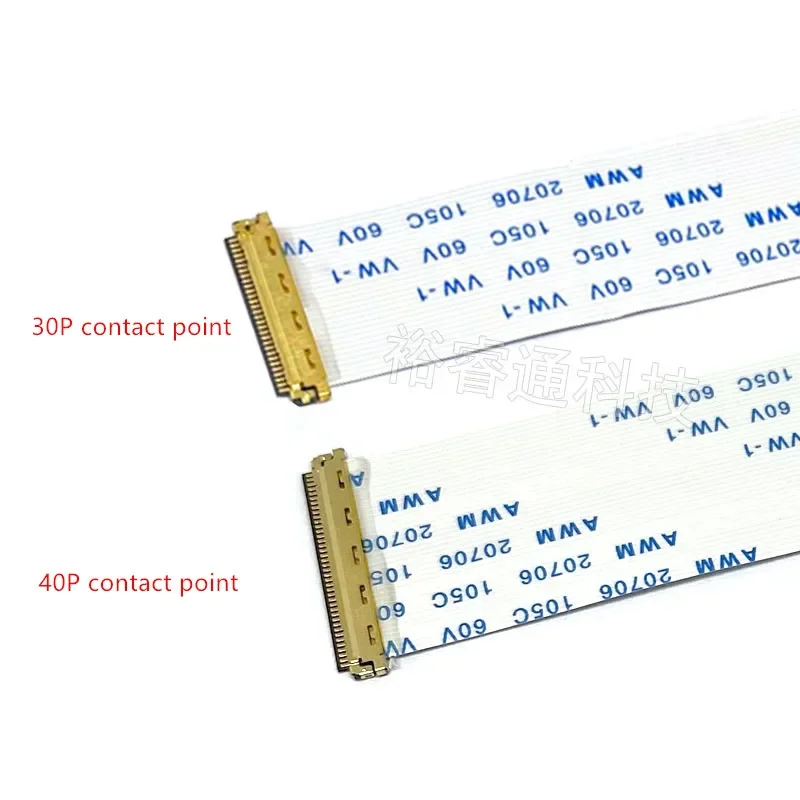 EDP I-PEX 0.5MM Ribbon Cable AWM 20706 105C VW-1 60V 30P 40 Pin