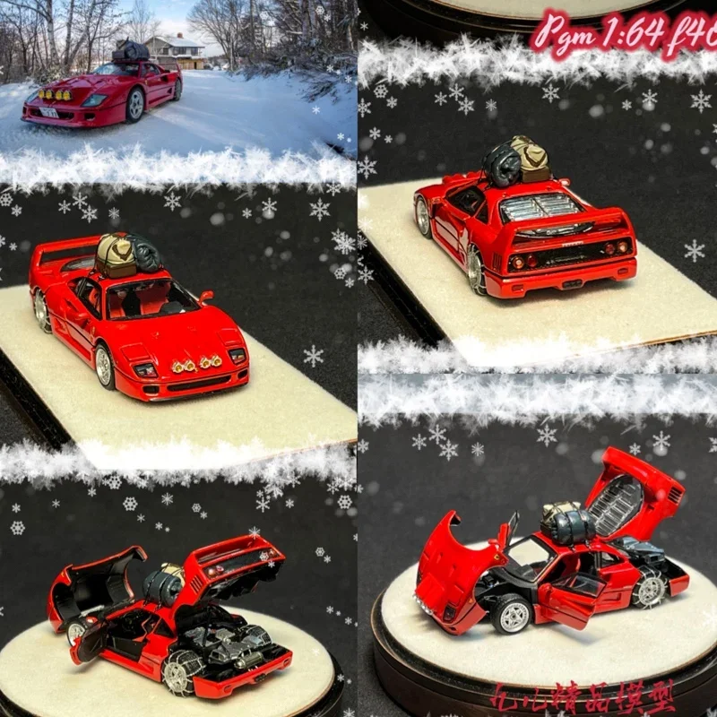 1:64 Christmas edition F40 Snow red sports car alloy die-cast simulation model, adult decoration, boy toy, children's gift