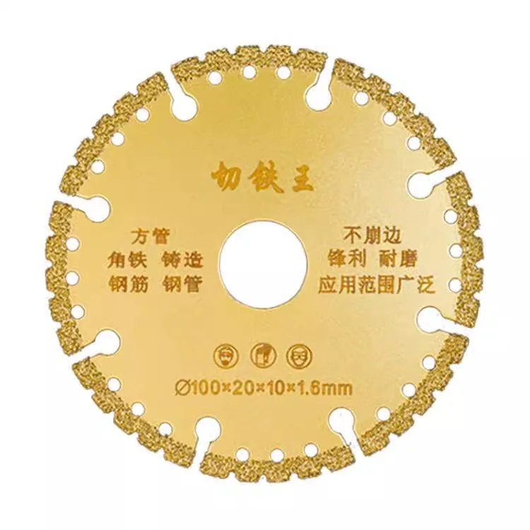 115 125 180 230mm Diamond Saw Blade Metal Brazing Iron Rebar Stainless Steel Cutting Discs Set Angle Grinder Disk Cut Off Wheel - Image 6