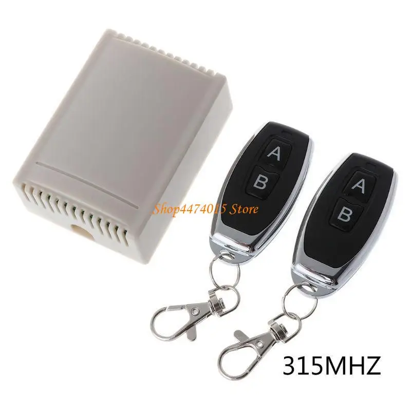 

K1AA Two for Key Remote Controller Receiver for Curtain Wireless Remote Control Switc