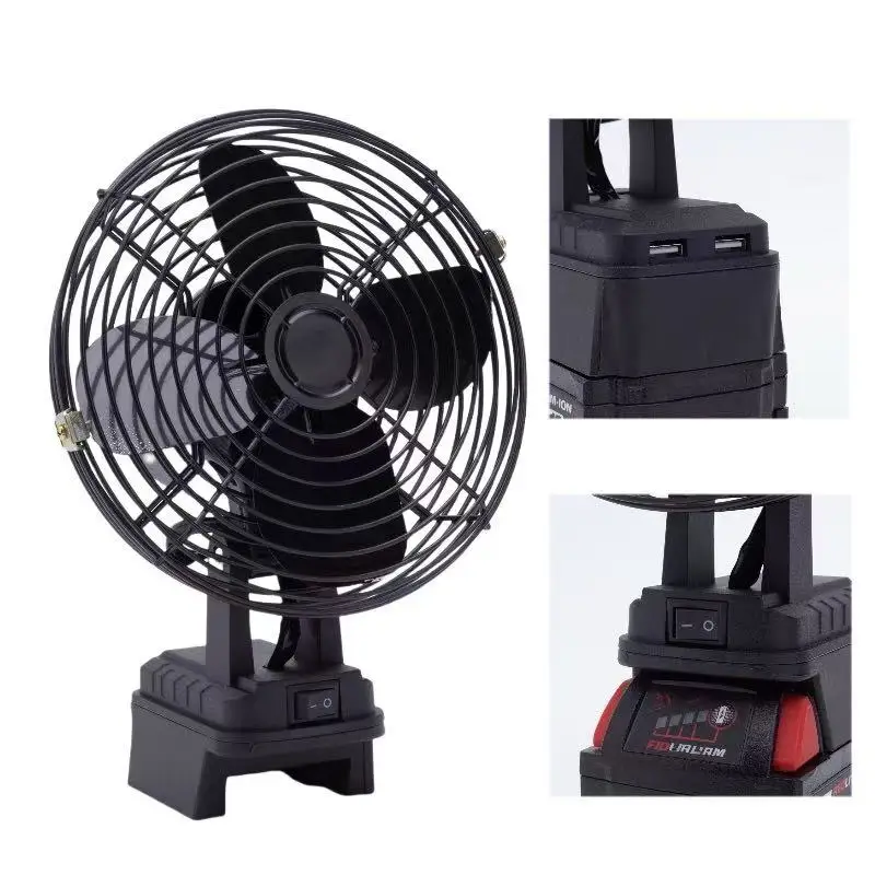 

6-inch iron fan Cordless Portable Workshop Desk Fan Jobsite for Milwaukee 18V Li-Ion Battery old battery ((No Battery)