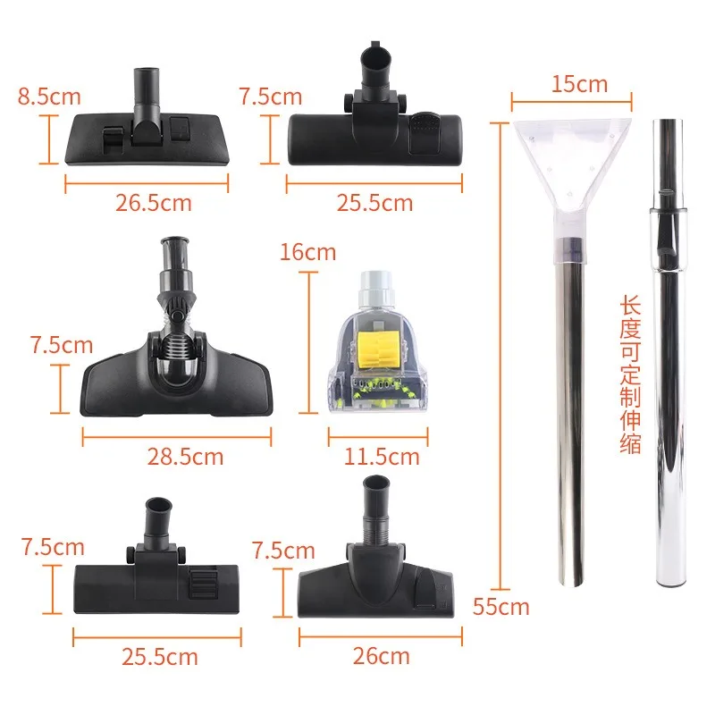 YIDA Vacuum Floor Brush Replacement Head, 32/35mm Interface, Universal Vacuum Cleaner Floor Nozzle Attachment Accessories