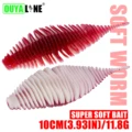 10CM 4PCS F