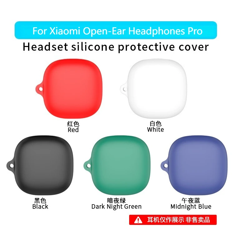 

Anti-Drop Silicone Case For Xiaomi Open-Ear Headphones Pro - Dustproof & Shockproof Cover Shell