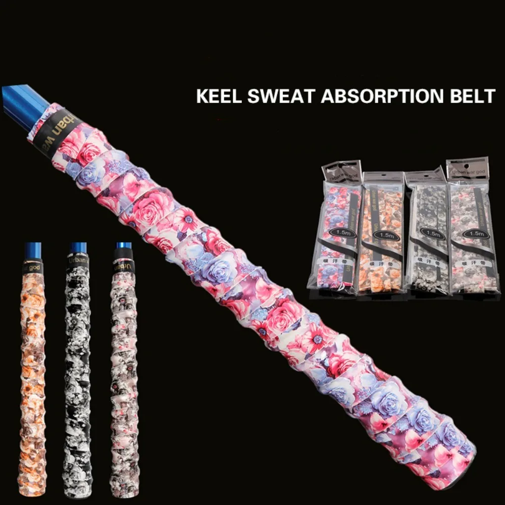 1Pcs 1.5m Length Fishing Rod Sweatband Handlebar Wrapping Sweat-absorbent Tennis Overgrip Sweat Band Anti-slip