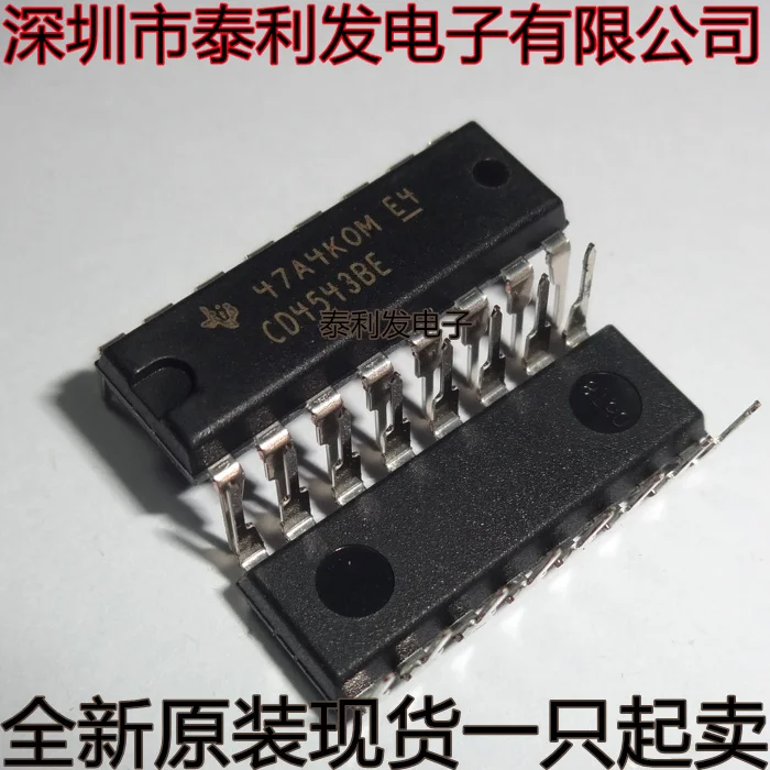 5PCS Imported LCD decoder driver CD4543BE CD4543 DIP16 brand new in stock, starting from selling IC