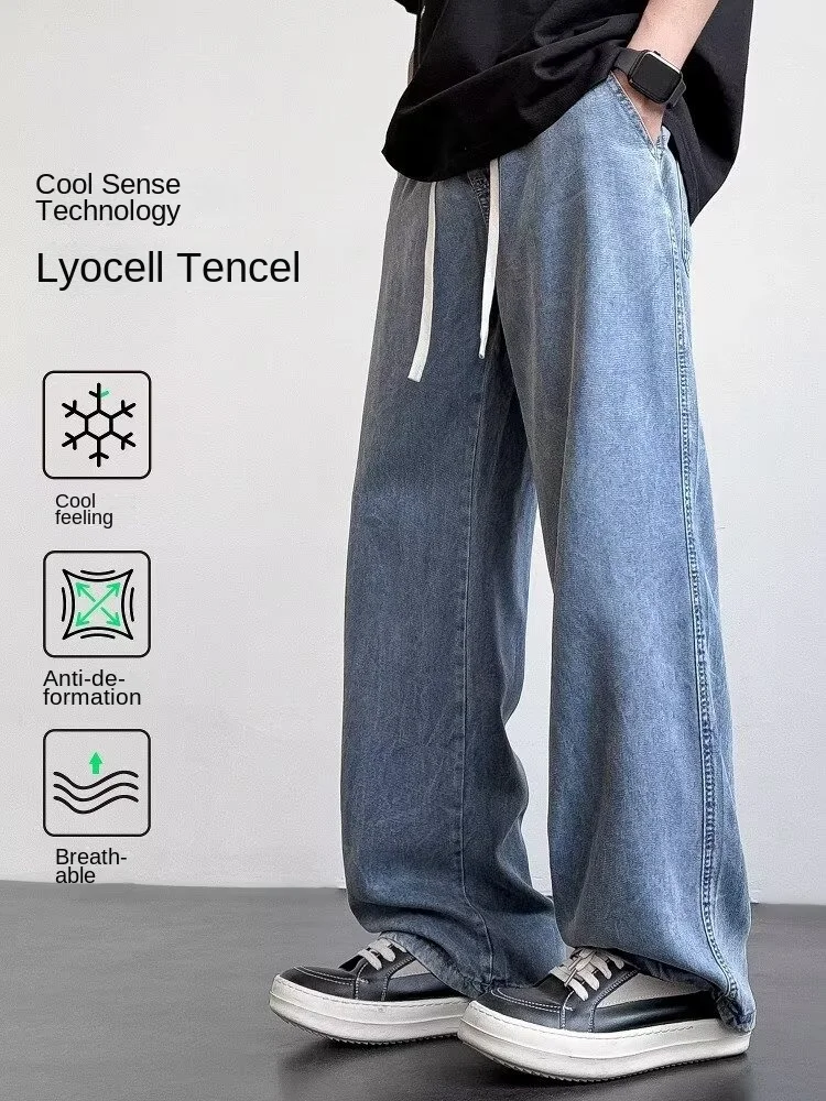 

Laiser Straight Jeans Men's Spring and Summer Thin Ice Silk Light Blue Loose Wide-leg Tennis Casual Pants Original Luxury Brands