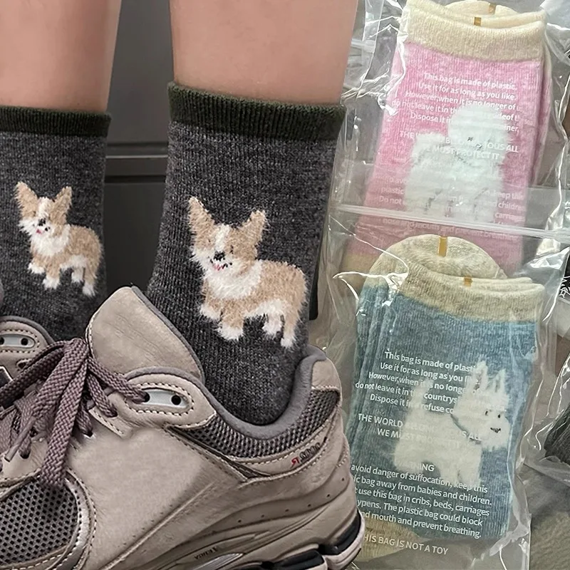 موضة Kawaii الكلب الجوارب شتاء دافئ الكرتون لطيف هزلي الحيوان منتصف أنبوب جوارب للنساء الفتيات المنزل النوم Sockings بالجملة #2