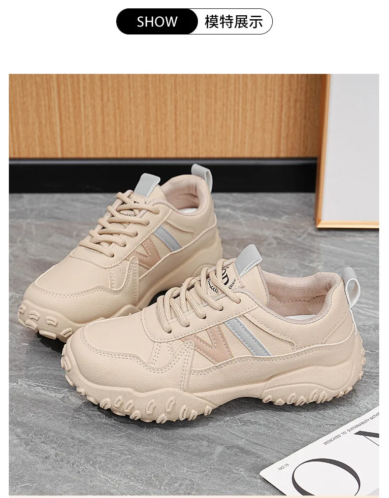 2026 Herbst Neue Damen Atmungsaktive Plateau-Freizeitschuhe, Koreanische Vielseitige Gestreifte Schnürschuhe mit Chunky-Sohle – Detail 12