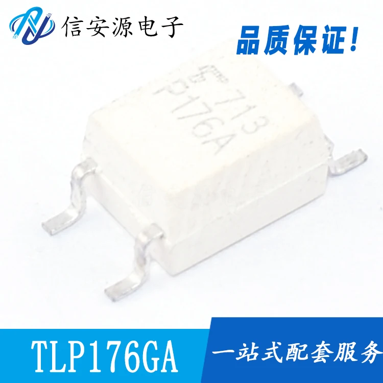 

10pcs 100% orginal new TLP176GA P176GA SOP4 optocoupler relay isolator