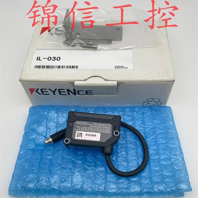 IL-030 sensor accessories complete spot real shot