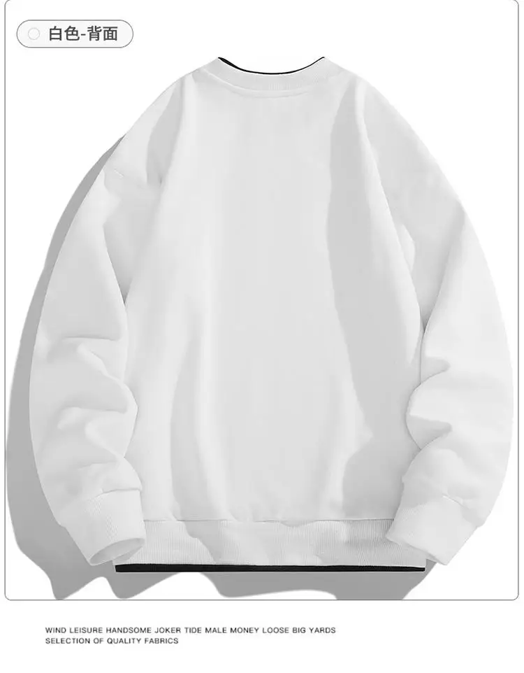 2026 Men O-Neck Basic Hoodies Male Casual Loose Harajuku Hoodles Sweatshirts Long Sleeve Tops Solid Color Streetwear Pullovers
