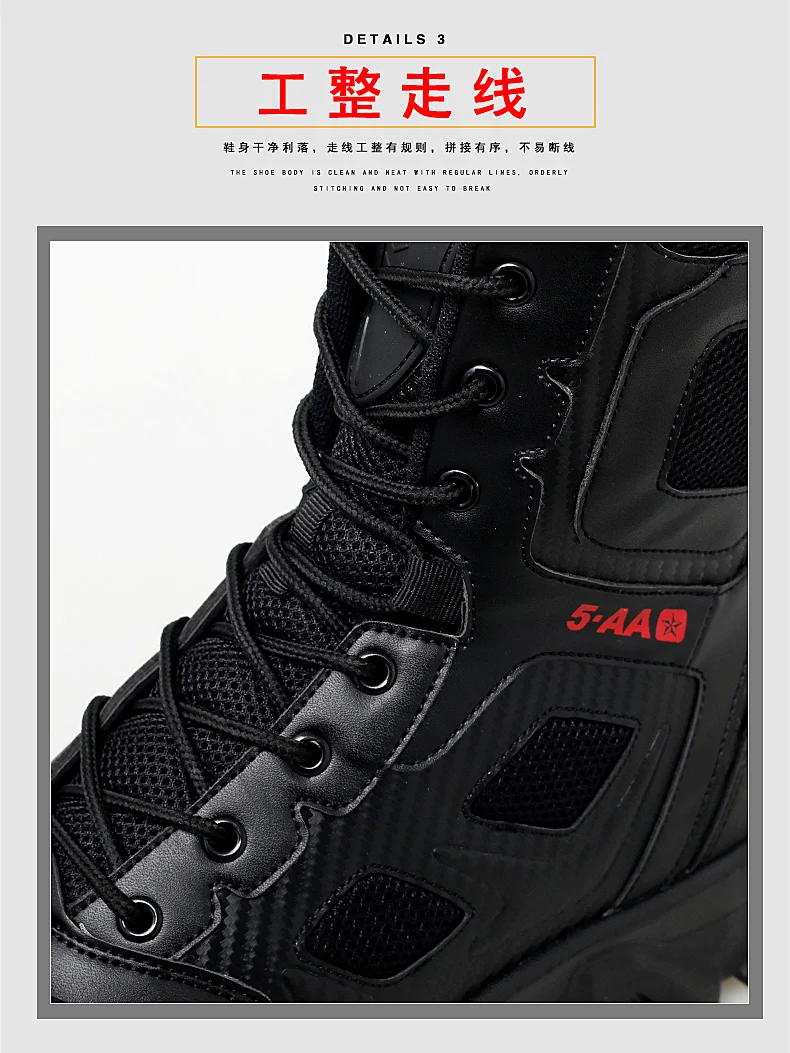 Herren-Taktikstiefel, Outdoor-Damen-Armee-Schuhe, Wüstenstiefel, Training, Unisex, ultraleicht, Militär, Sicherheit, schnelle Reaktion, Herren-Camping – Detail 9