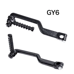 Scooter Moped ATV Go-Kart Engine Kick Start Starter Lever for 139QMA 139QMB Glixal GY6 49cc 50cc