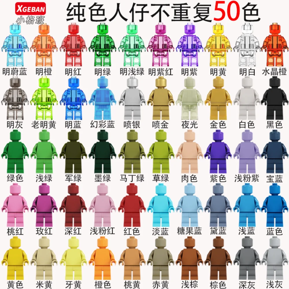 Thumbnail 3 - #38 Highest Rated Movie Character Toy Figures to Buy in 2026