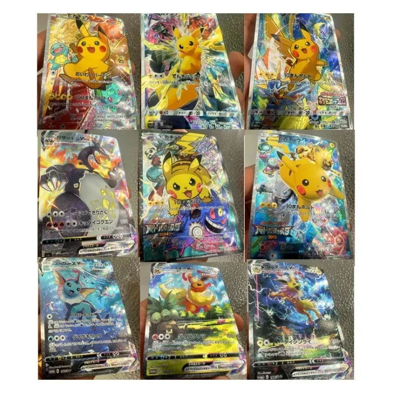 

DIY Pokemon Homemade Series 9pcs Pikachu Charizard Vaporeon PTCG Photolithography Flash Card Anime Collection Card Holiday Gift