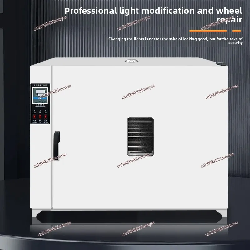 

Car Headlights, Oven Removal Lights, Modification of Drying Box, Wheel Hub Repair, Circulating Constant Temperature Drying