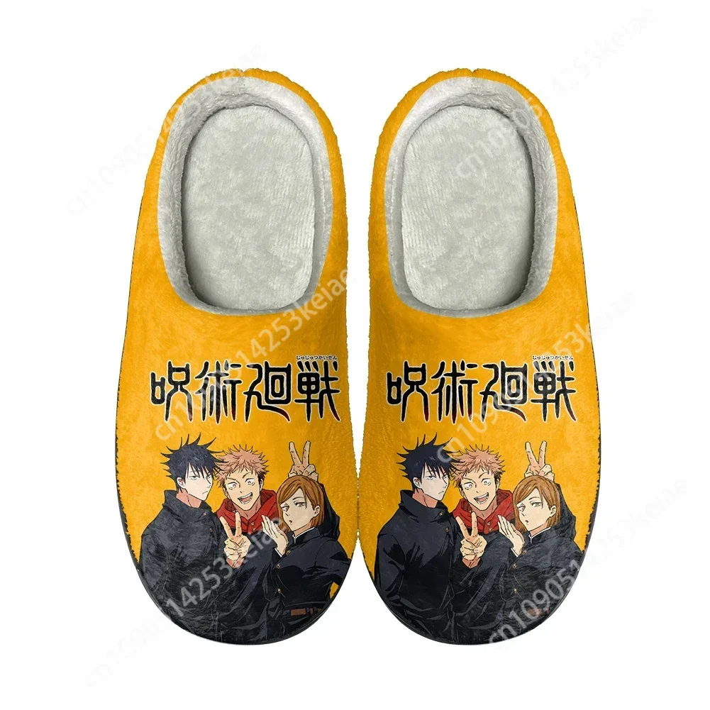 Anime Jujutsu Kaisen Home Cotton Custom Slippers High Quality Mens Womens Plush Fashion Casual Keep Warm Shoes Thermal Slipper