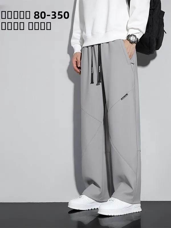 

Мужские повседневные брюки большого размера, водонепроницаемые, прямого кроя, свободного покроя, для осени и весны, модная одежда больших размеров