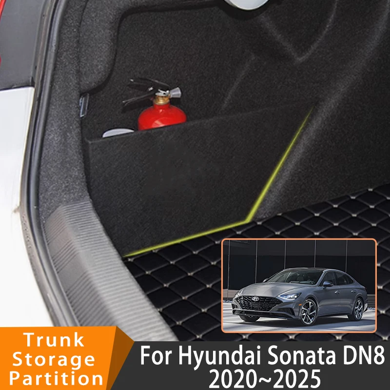 Auto Accessories For Hyundai Sonata DN8 2020~2025 Car Thickening Organizer Trunk Side Partition Trunk Interior Storage Box Parts