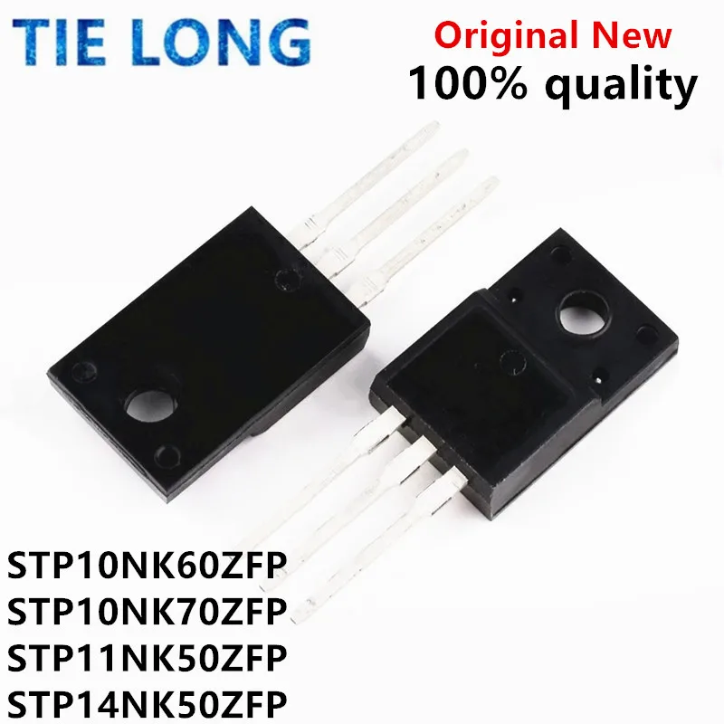 10PCS STP10NK60ZFP TO-220F P10NK60ZFP STP10NK70ZFP P10NK70ZFP STP11NK50ZFP P11NK50ZFP STP14NK50ZFP P14NK50ZFP STP9NK50ZFP