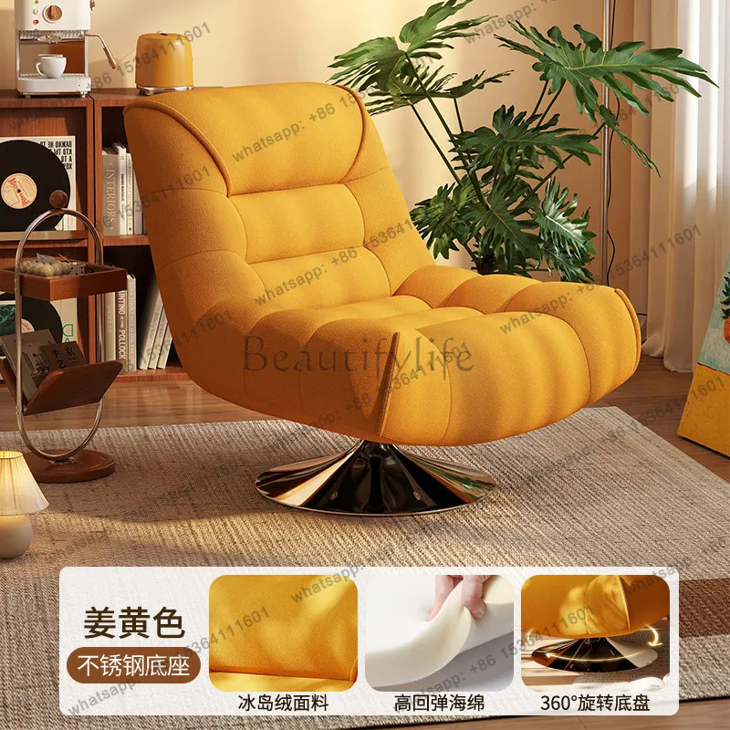 Single sofa reclining backrest modern simple home balcony leisure chair