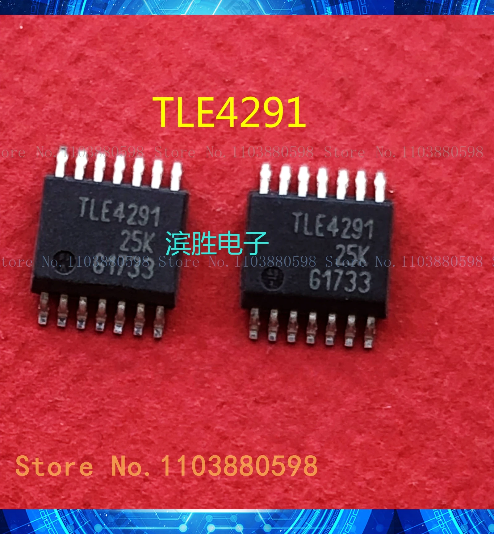 TLE4291 SSOP14 Inte…