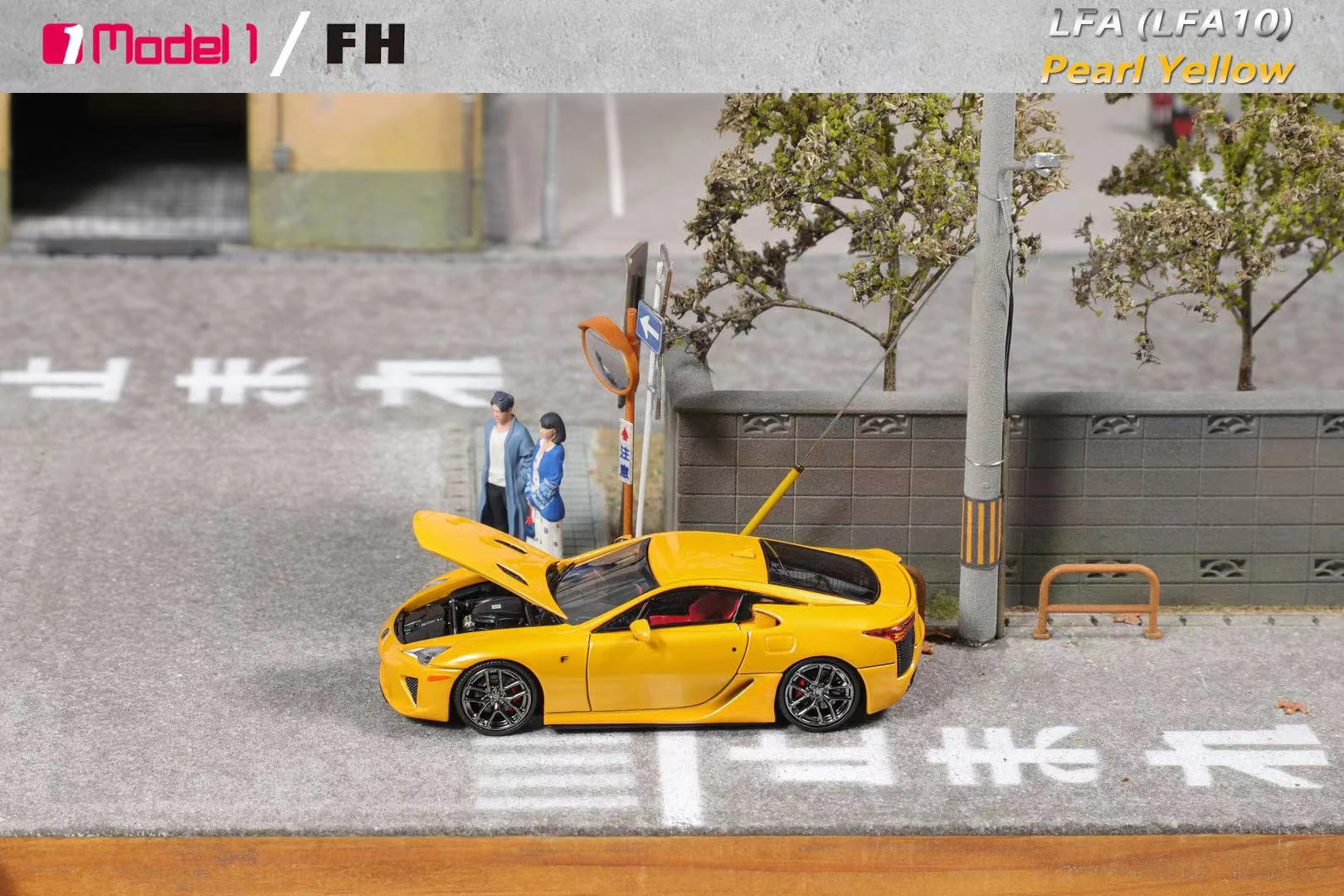 

**Предзаказ ** Литая под давлением модель Focal Horizon FH x Model1 One 1:64 LFA Pearl Yellow