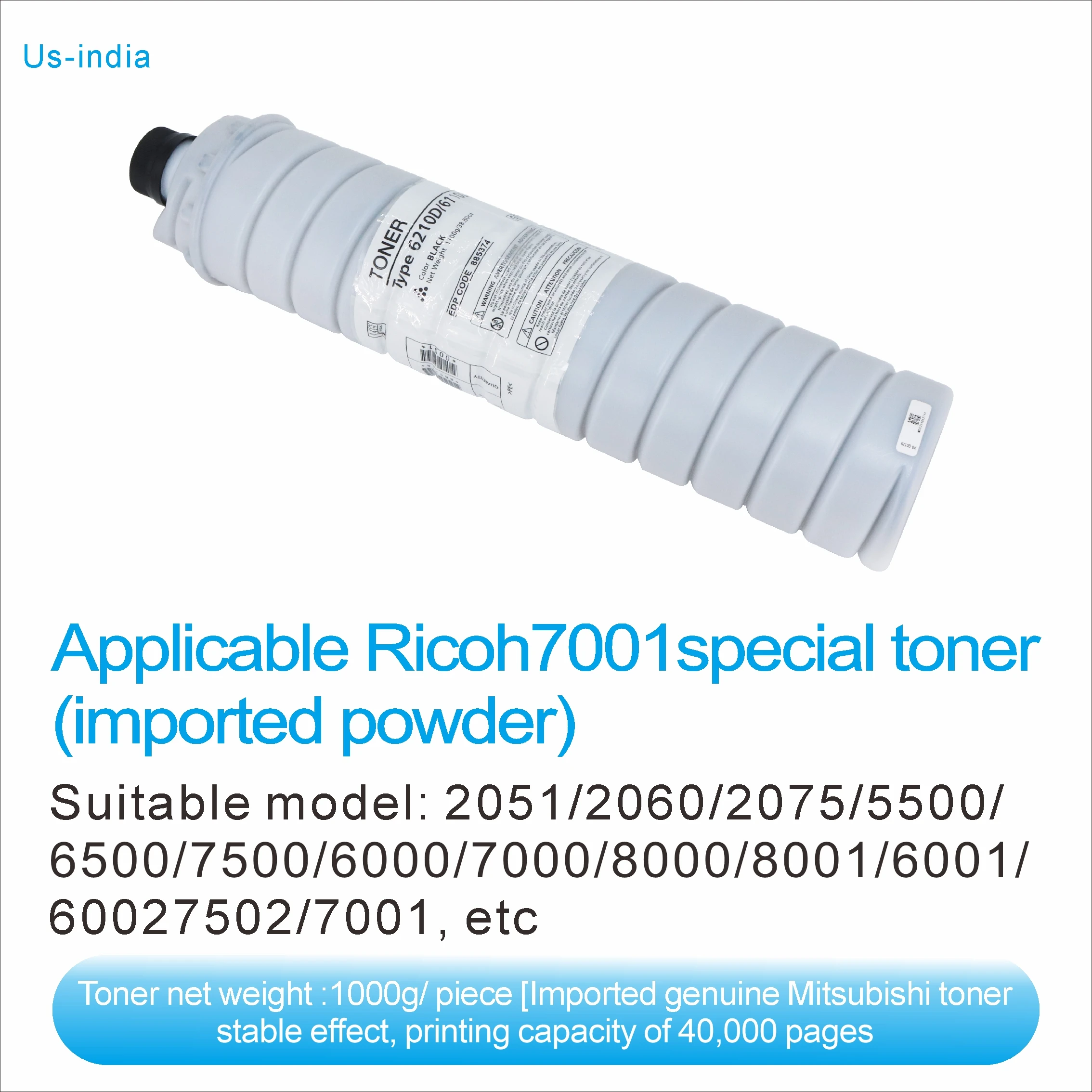 Typer 6210D/6110D/6075 Ricoh 7001 Special toner (Imported)/2051/2060/2075/5500/6500/7500/ 6000/7000/8000/8001