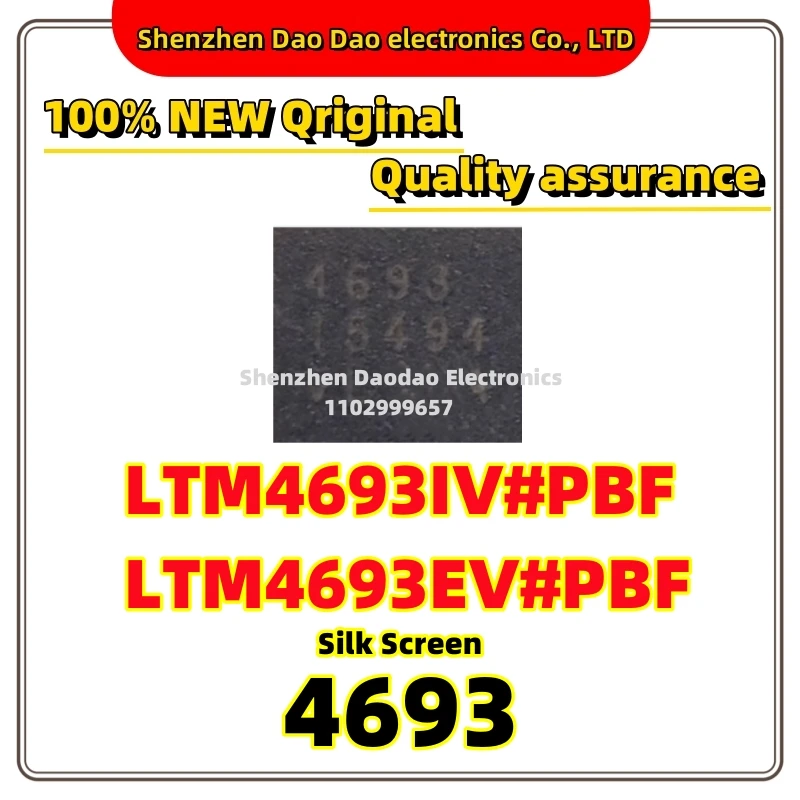 

LTM4693IV#PBF LTM4693EV#PBF 4693 LTM4693V LGA-24 IV/EV compatible chip IC New original