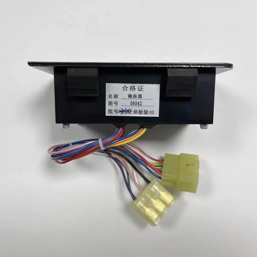 Applicable to bus air conditioner panel Jinlong Higer bus accessories 24V controller D version 08042