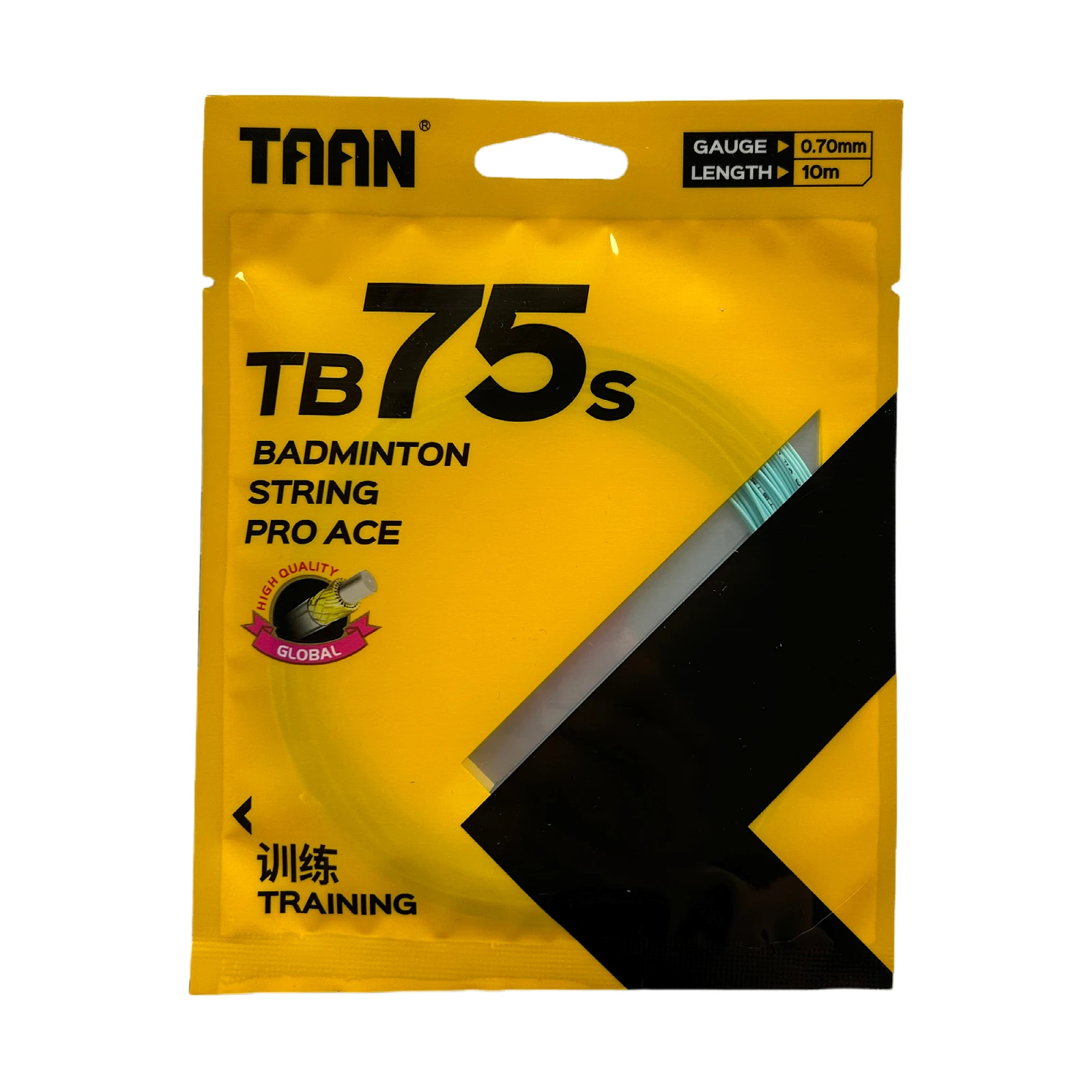 4 Stuks Taan TB75 Badminton Snaren 0.7Mm Training Badminton Racket Snaren Duurzaam, Goede Controle 10M