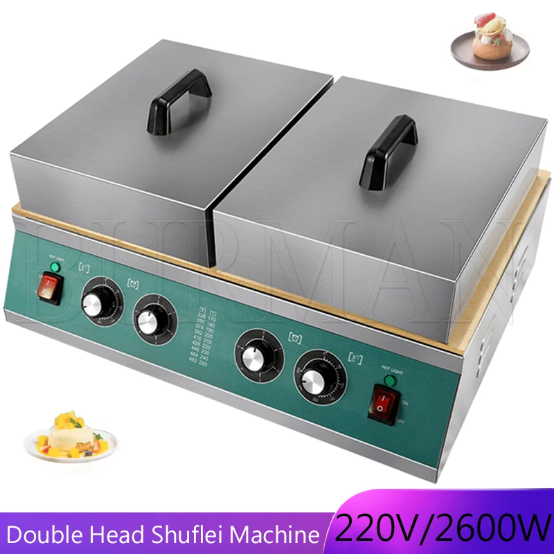 Commercial Household Double Headed Electric Souffle Waffle Maker Machine Fluffy Souffle Machine