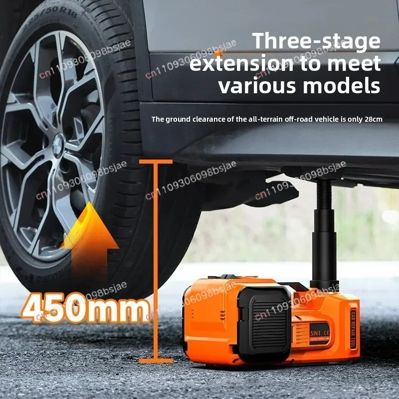 Electric hydraulic jack 5 tons air pump car electric wrench 12V car off-road car tire replacement tool
