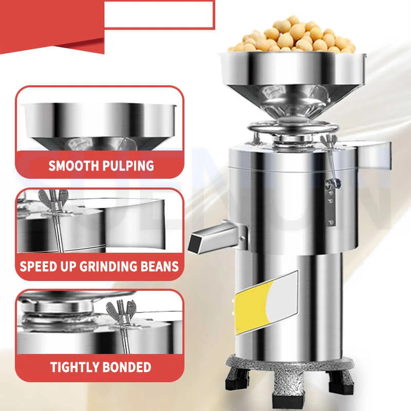 آلة تصنيع حليب فول الصويا التجارية بقايا اللب فصل الخافق سعة كبيرة تصفية الحرة تكرير آلة حليب الأرز