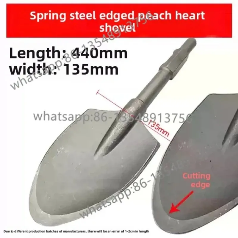 

65А, большая электрическая лопата с расширенной головкой, большая квадратная лопата, утолщенное электрическое долото 95