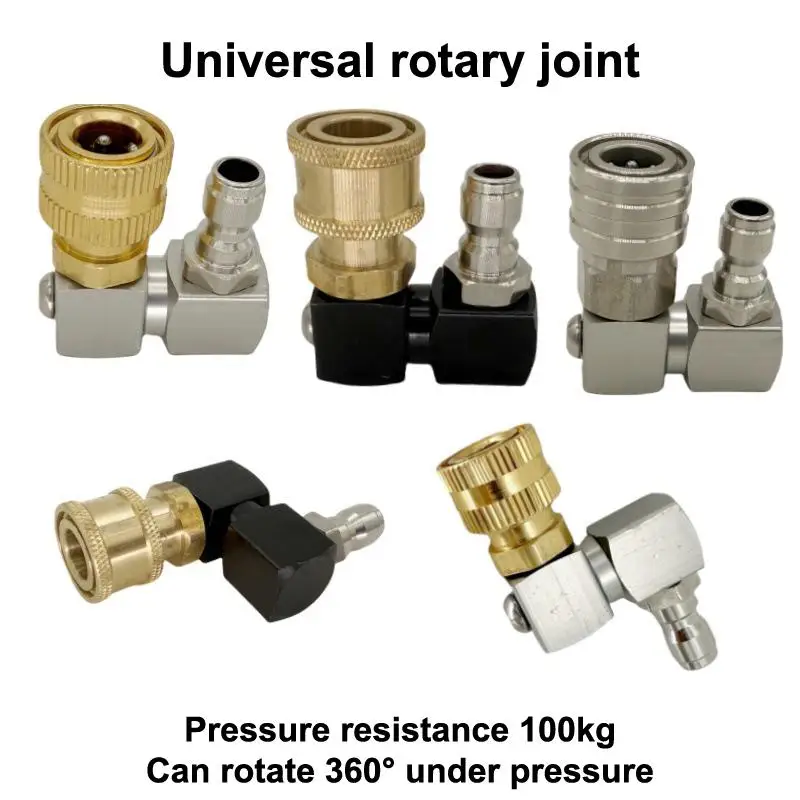 360 °   회전식 고압 세척기 건 제트 노즐, 자동차 청소용 1/4인치 퀵 커넥트 어댑터 - 누수 방지, 물 절약