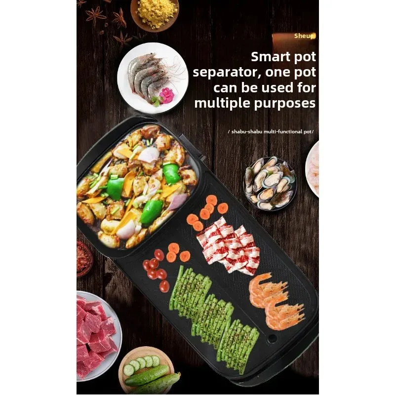 مقلاة شواء كهربائية #5