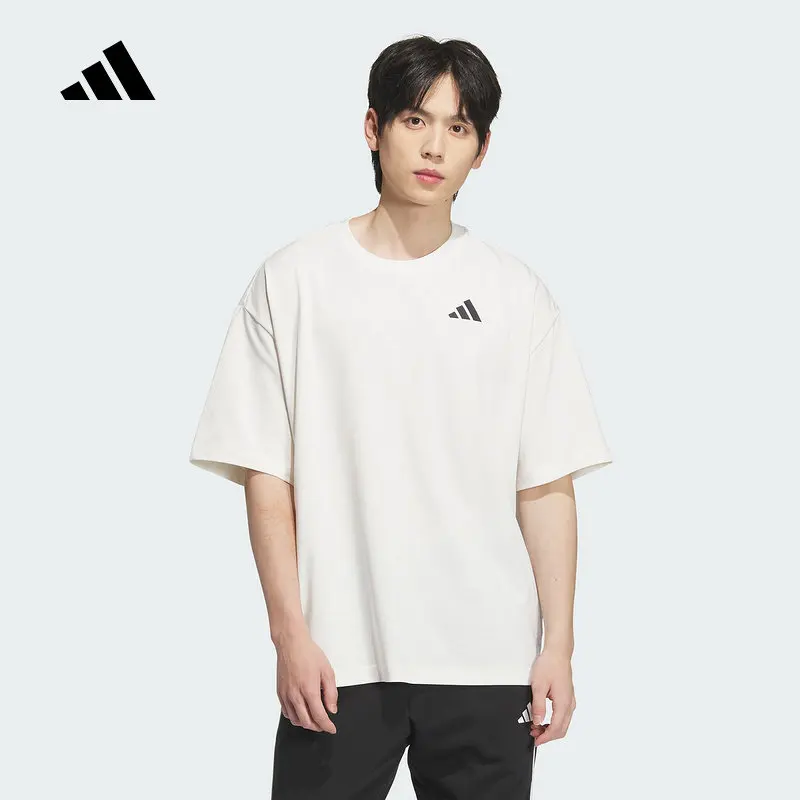 

Adidas Wide Basketball Style Half-sleeved Men's and Women's Training Sports Short-sleeved T-shirt KD4292