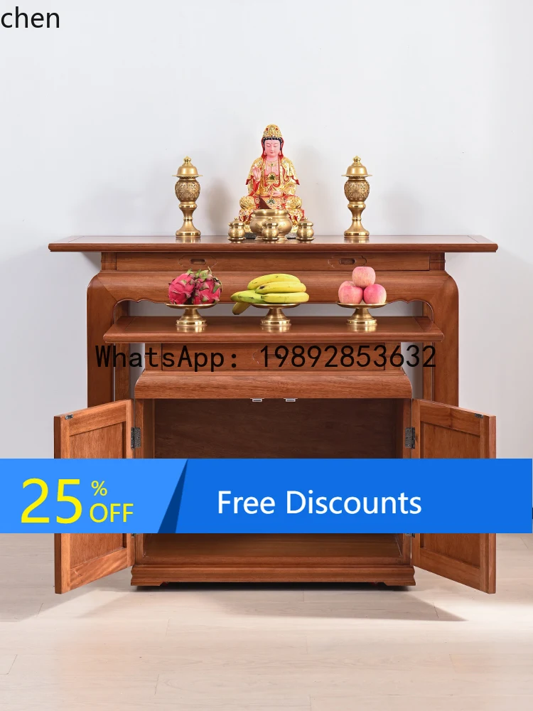 

FF Altar Table for Home Use in Living Room, Modern Light Luxury Simple Solid Wood Offering Table, Buddha Altar Cabinet