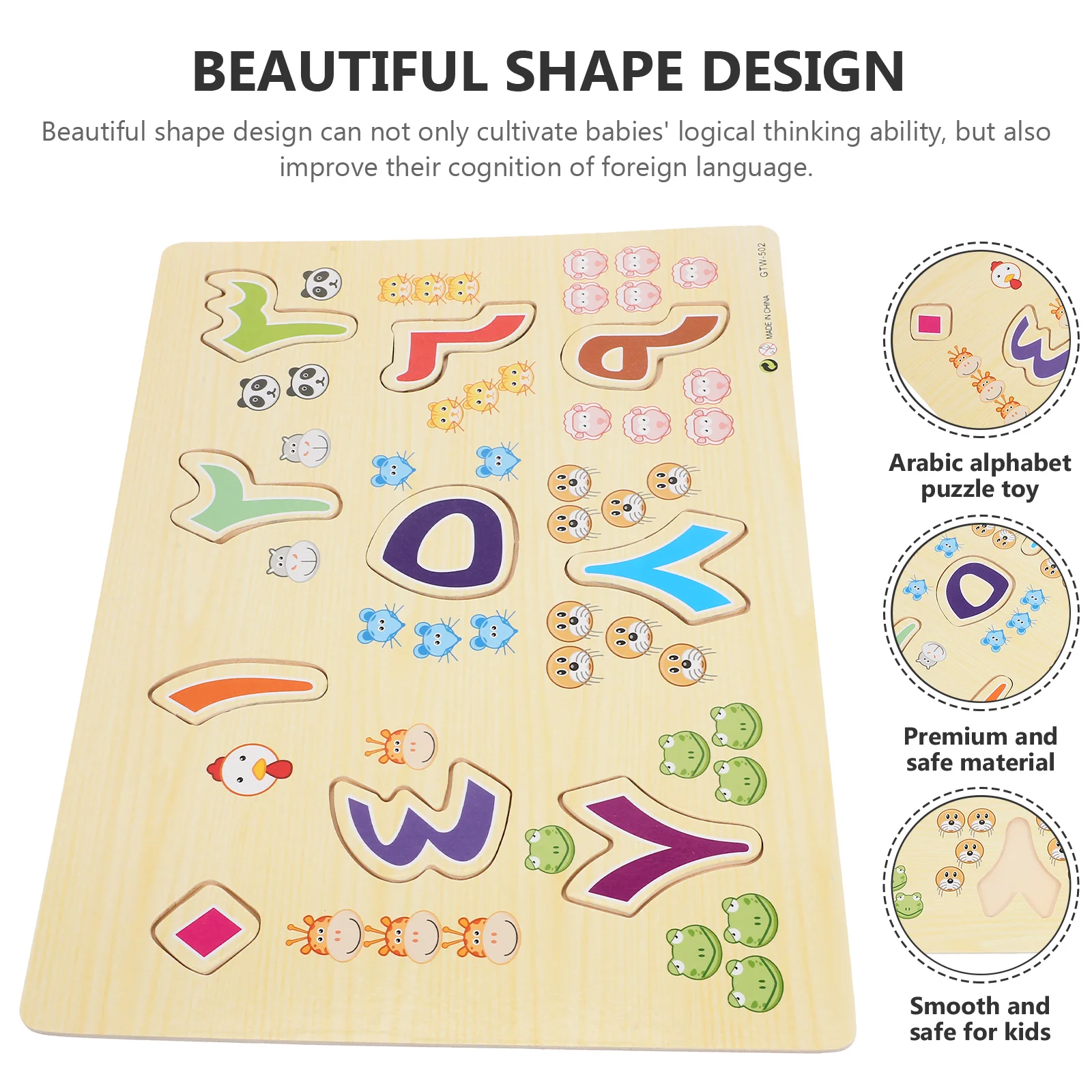 1セットのアラビア数字ジグソーパズル木製教育用子供向けゲーム、記憶力、論理学習、動物認識マッチングアクティビティ