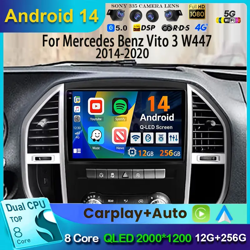 Android 14 For Mercedes Benz Vito 3 W447 2014-2020 2K QLED Android Car Radio Multimedia Video Player 4G Stereo CarPlay Head Unit